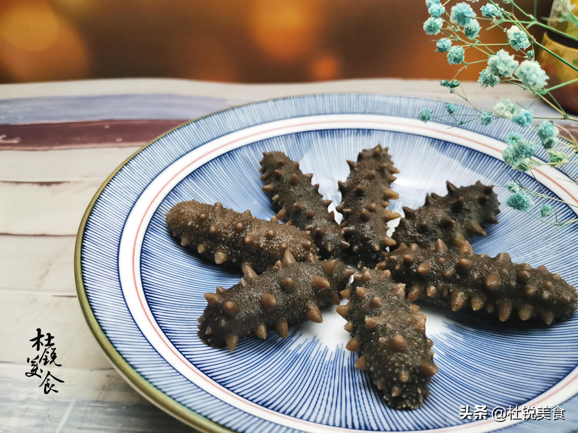 给父母吃海参好不好,给父母买即食海参