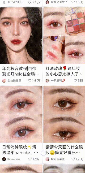 为什么有人化妆后脸上很油亮,为什么有些人化妆皮肤会变差