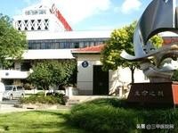 上海所有三甲医院的特色科室,上海三甲医院的最新排名