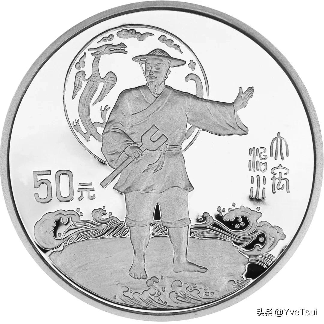 贺岁币是生肖币吗,虎年贺岁币发行量