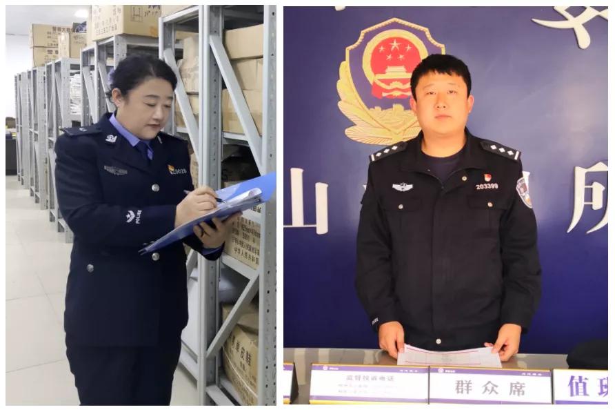 你好李焕英解说,你好李焕英警察