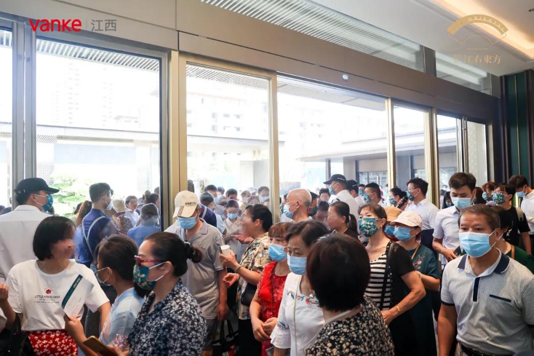 姹熷彸浼氶,鍗楁槍姹熷彸浼氶