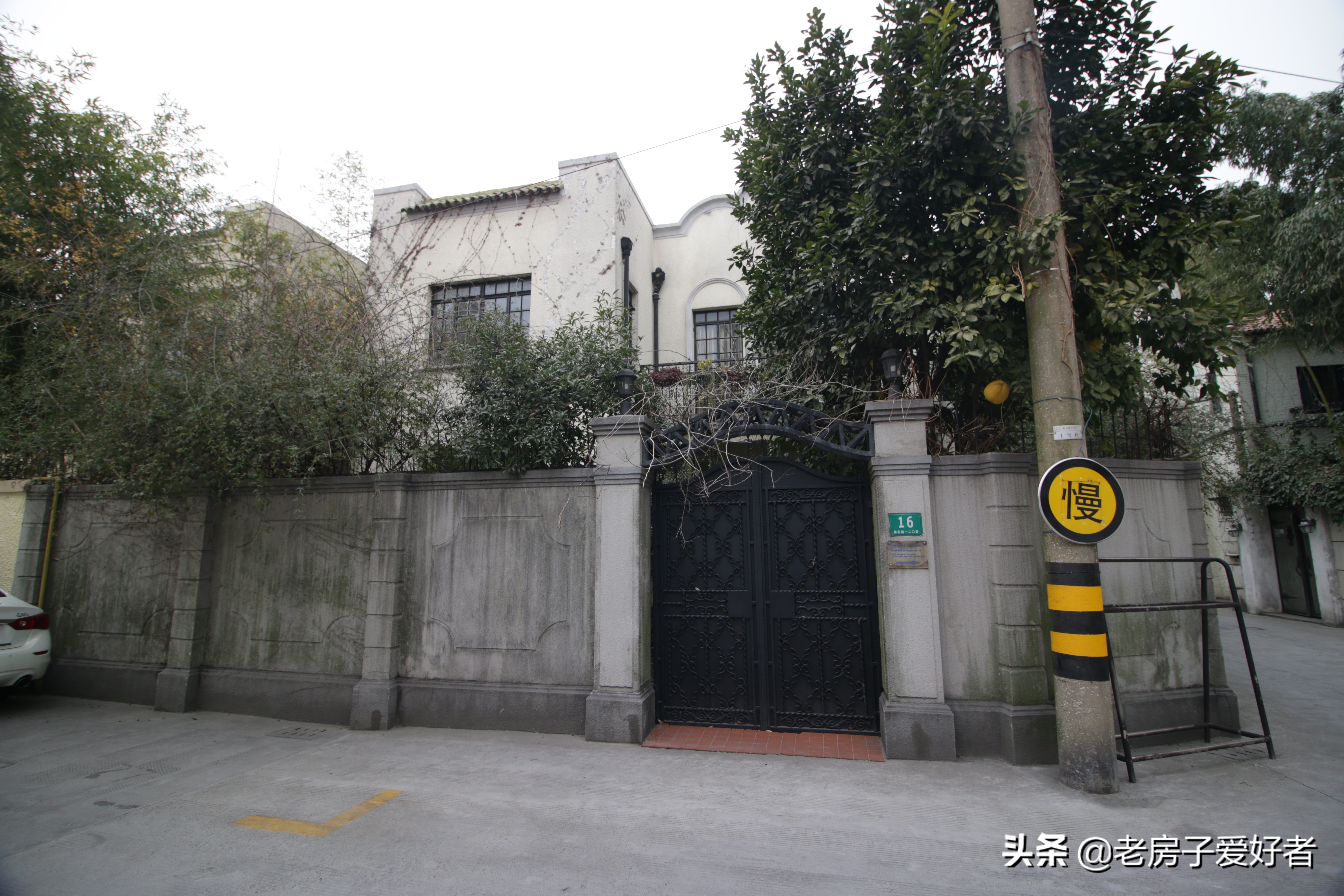 *安泰**路上的优秀历史保护建筑和名人故居