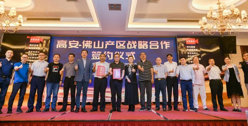 江西高安陶瓷产区龙头企业,高安产区十大头部企业排名