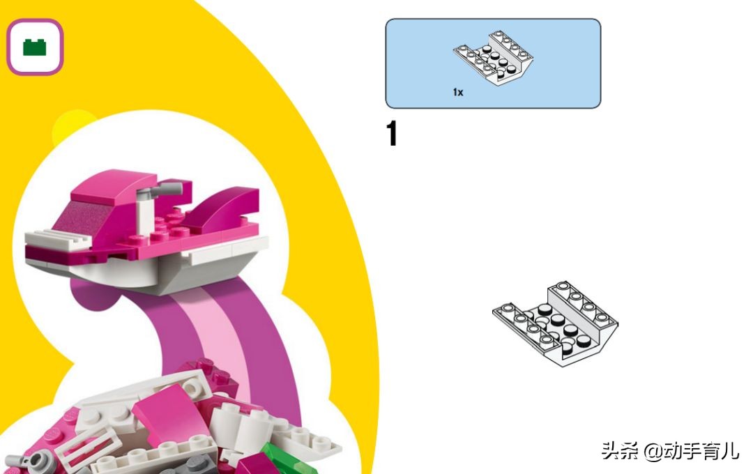 好玩有趣的乐高搭建,乐高亲子创意玩法