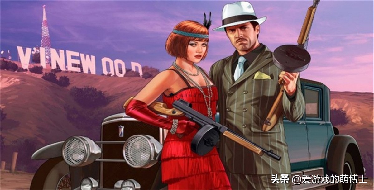 游戏首班车doinb,游戏中第一辆车