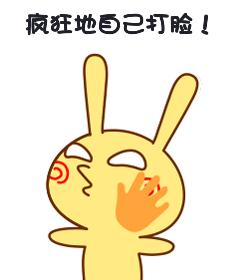 聚众吸毒被带回，纠缠之下，“她”的长发忽然掉落