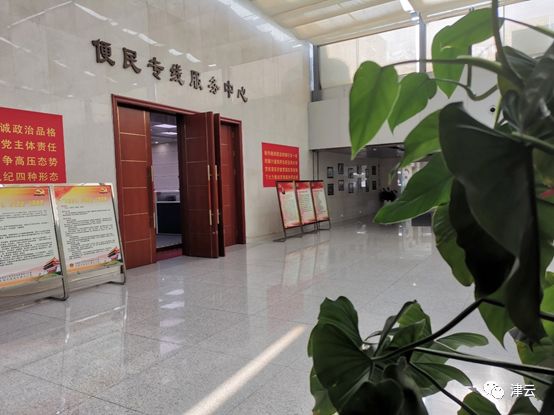 公交不开暖风怎么处理,公交暖气不热怎么解决