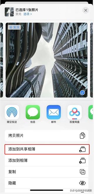 iphone12拍照功能介绍,iphone12手机拍照功能有哪些
