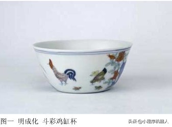 成化官窑的特征,成化瓷器用什么材料