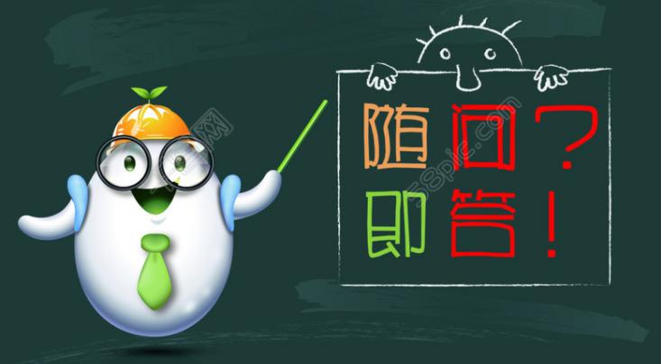 送一份体检报告书,最全超声检查时间表