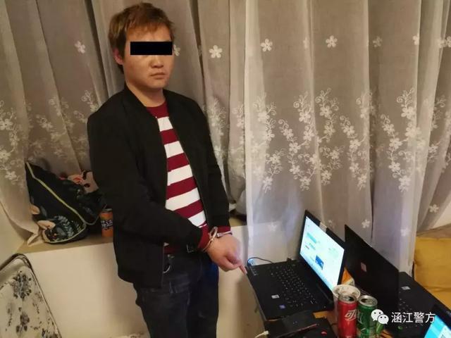 莆田网络诈骗最新案件,近期莆田网络诈骗的团伙