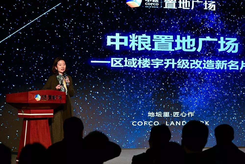 全市棚户区改造工作推进会议召开,全市推进老旧小区改造工作大会