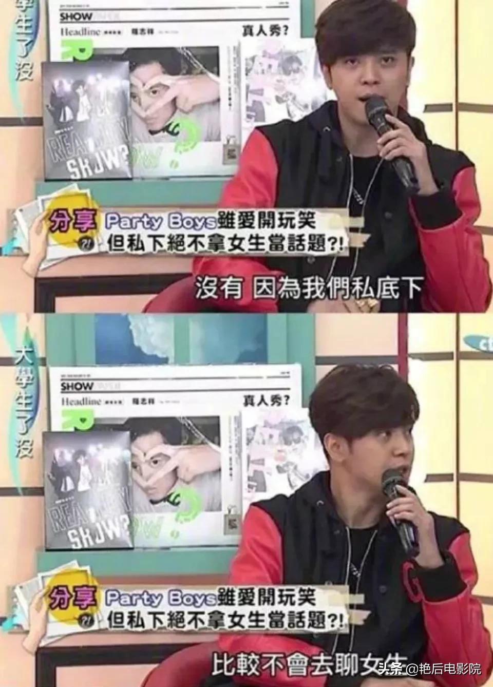 罗志祥到底经历了什么,罗志祥到底为什么会被掉粉