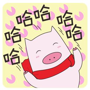 盘它饮品店,blusouffle舒芙蕾万达店