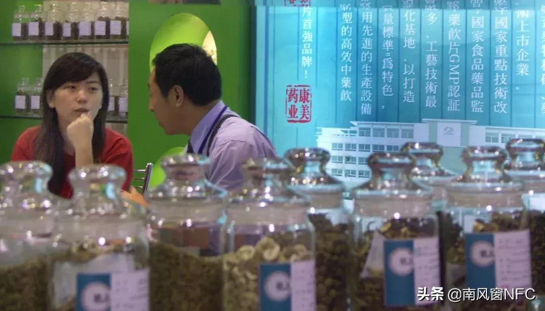 康美药业300亿财务造假后续,造假200亿违法吗