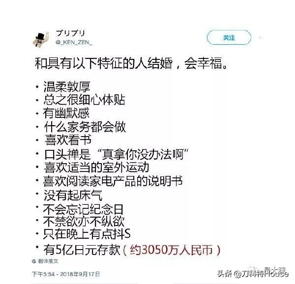 你们觉得医院看病贵吗,看病贵不报销