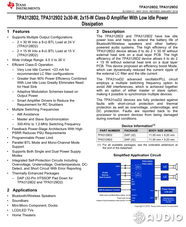 拆解报告jbl,jblQ3蓝牙音箱拆解