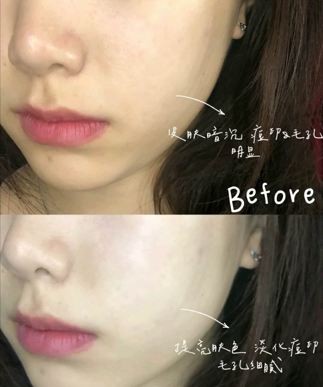 国货化妆水抗皱,国货化妆水夏季