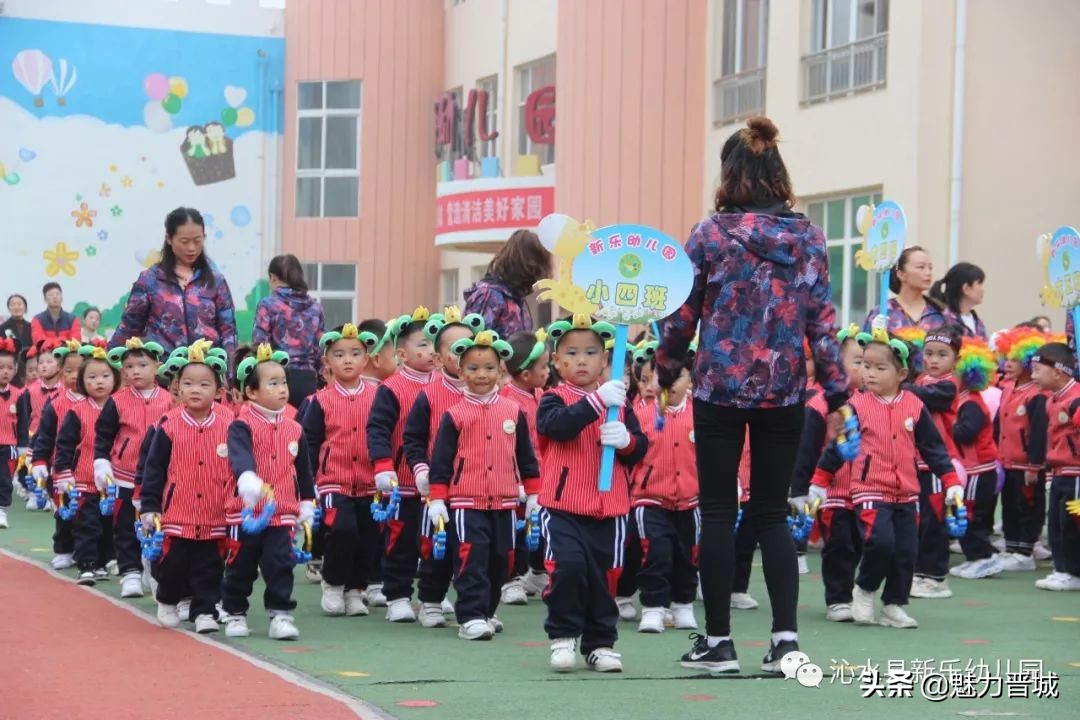 体操活动幼儿园,沁水新乐幼儿园体操