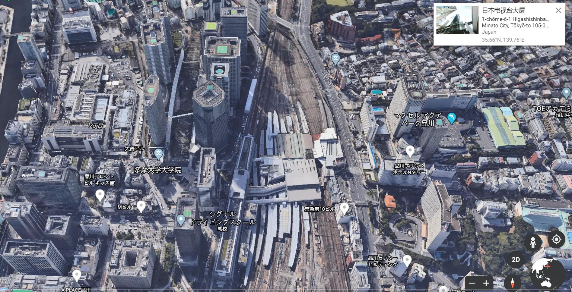 免费超清实时卫星地图能看到村子,北斗超清实时卫星地图高清版