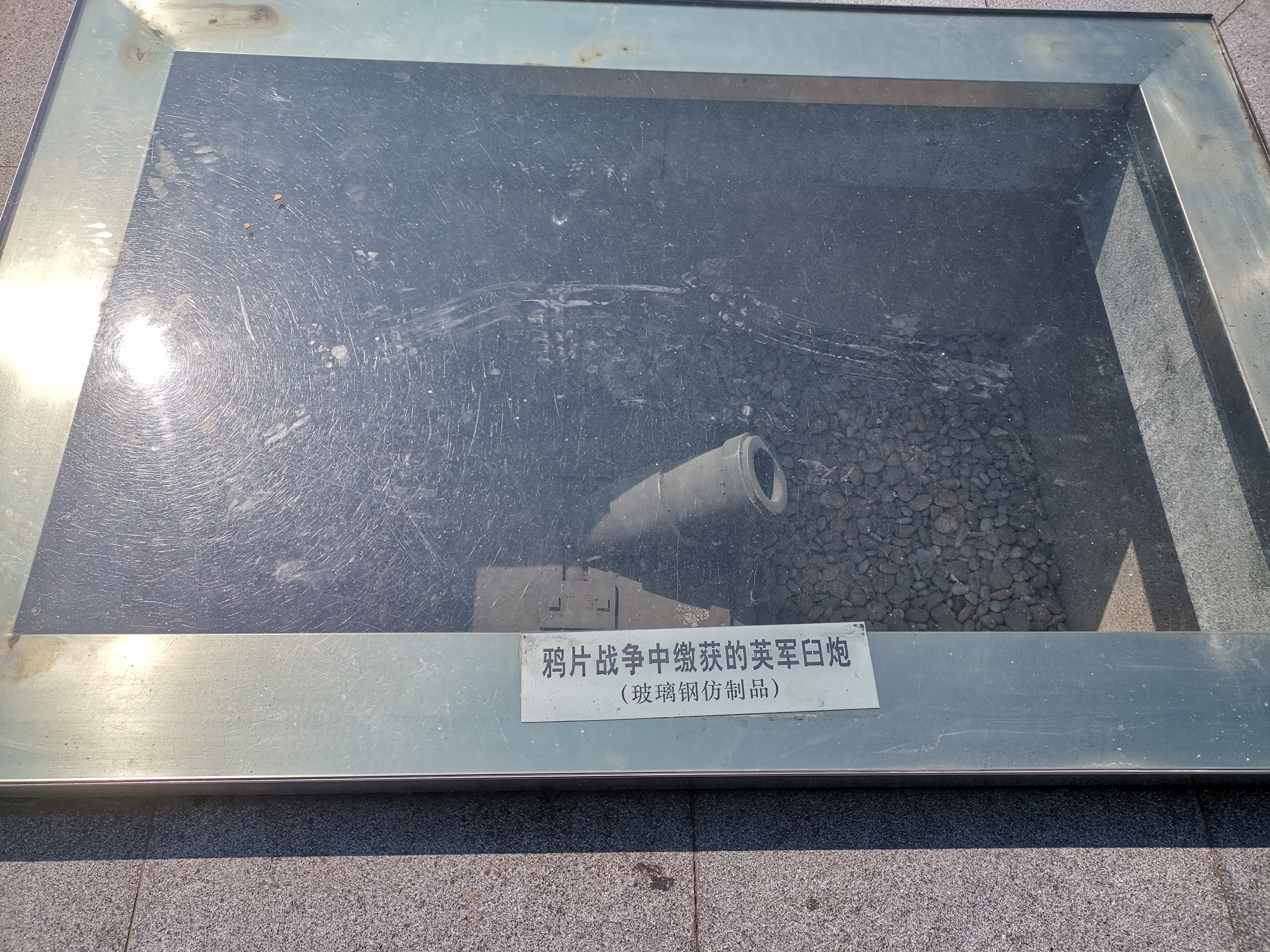 陈化成是个怎么样的人,陈化成照片