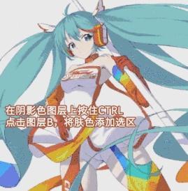 不会画过渡色怎么办,不会上色怎么画人物