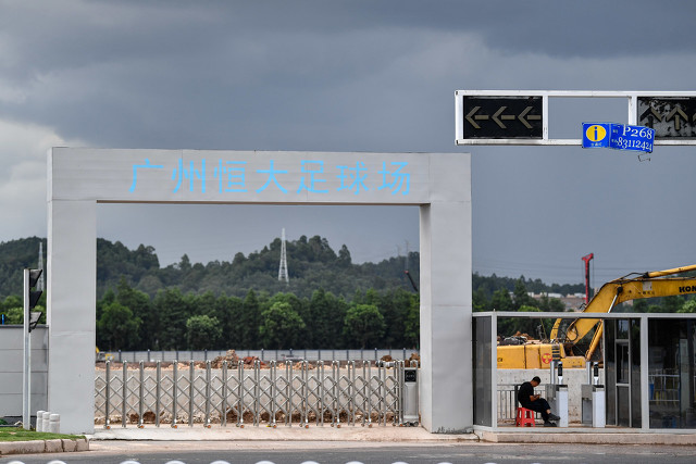 谁能否认广州恒大对中国足球的贡献？