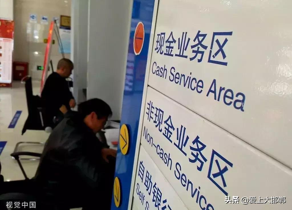 邯郸会有大变动吗,邯郸市最近有什么新消息