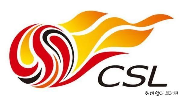 中超第6轮各队对阵表,中超12轮各队比赛情况