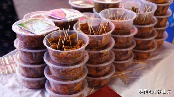 聊城市夜市大全,聊城夜市大全