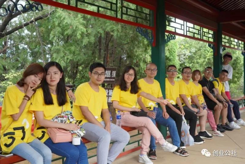 首创37度公寓,北京37度公寓