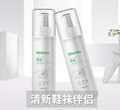 夏季不穿袜子防脚臭妙招,冬天鞋里放什么去脚臭