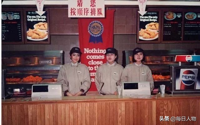 肯德基灵魂宵夜新品串串太好吃了,肯德基出新品串串