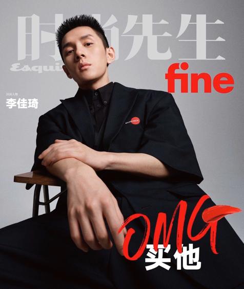 李佳琦直播预告，5月27日23款好物推荐