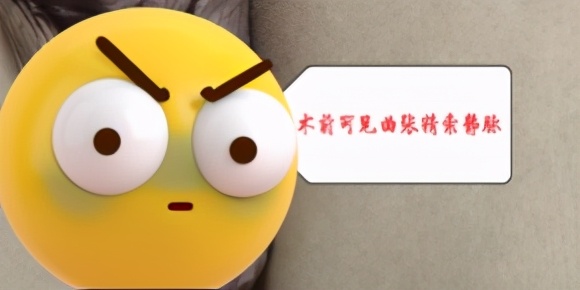 小伙子兵检不合格,当兵血管瘤不合格可以复检吗