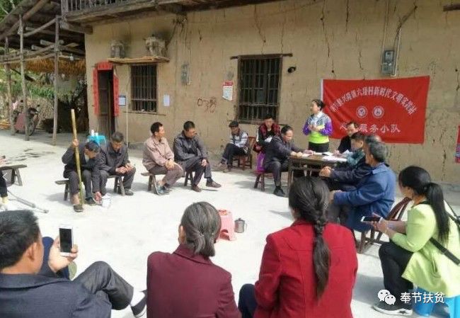 黄和玲:村民“贴耳人”更是“贴心人”