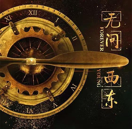 2018年最受欢迎的30部电影,盘点2018年最好看的5部电影