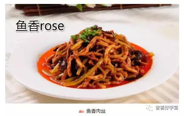 中英文混搭的说话方式,中英文混合教学