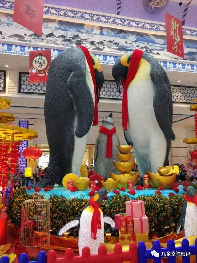 珠海长隆和广州长隆亲子游攻略,长隆野生动物园亲子游最佳攻略