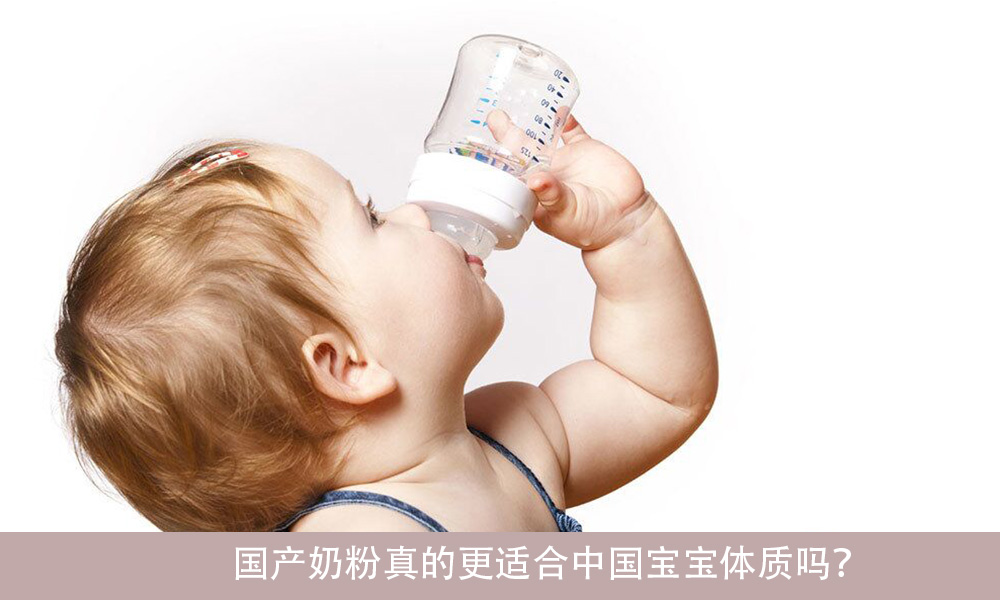 选奶粉要不要买新款,选奶粉进口