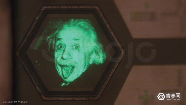 中国的隐形ar眼镜,ar眼镜最新技术