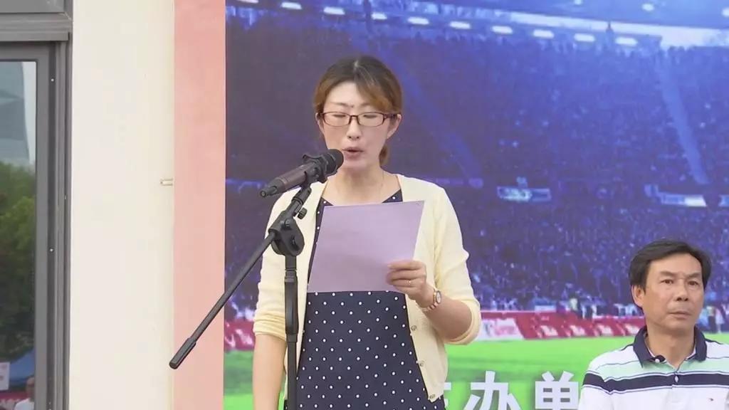 教育动态丨第七届校园足球联赛开幕在南京致远外国语小学分校举行