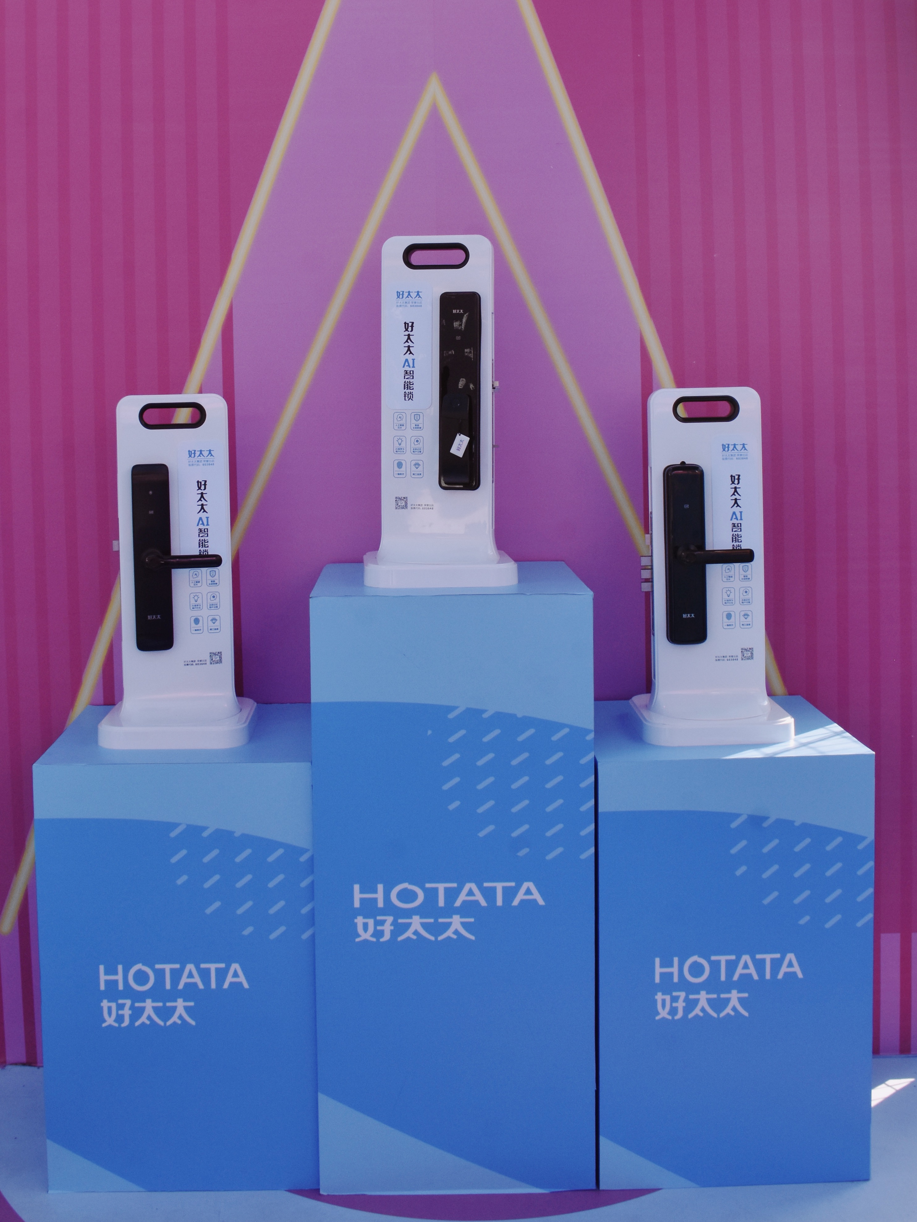 好太太晾衣架1296h深空灰伸缩款,广州好太太晾衣架安装