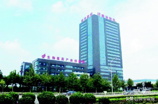 淄博大健康产业园,淄博大健康产品招商