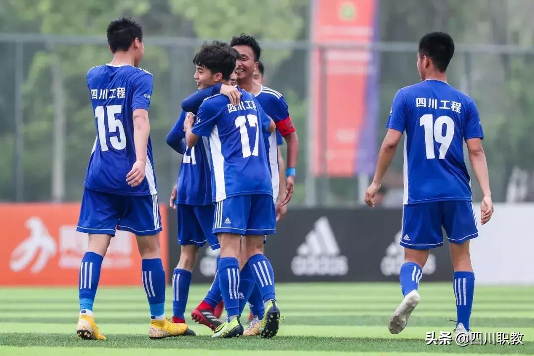 全国大学生足球联赛2024名单,江苏省大学生足球联赛高职组2023