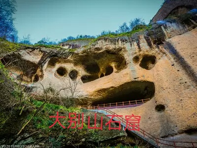 六安大别山最美景点,六安最美的山