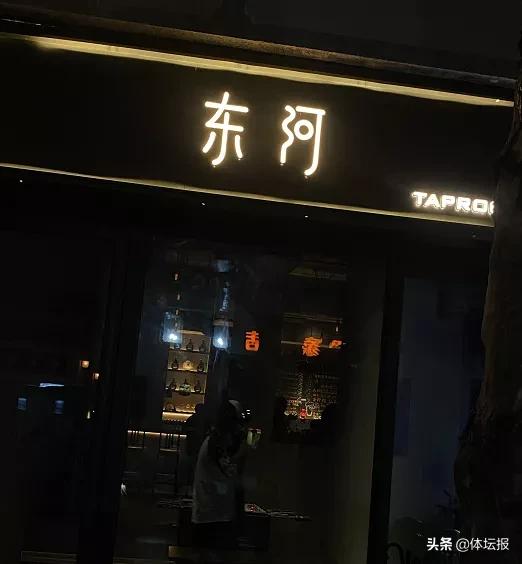 绿城音乐酒吧,绿城酒吧