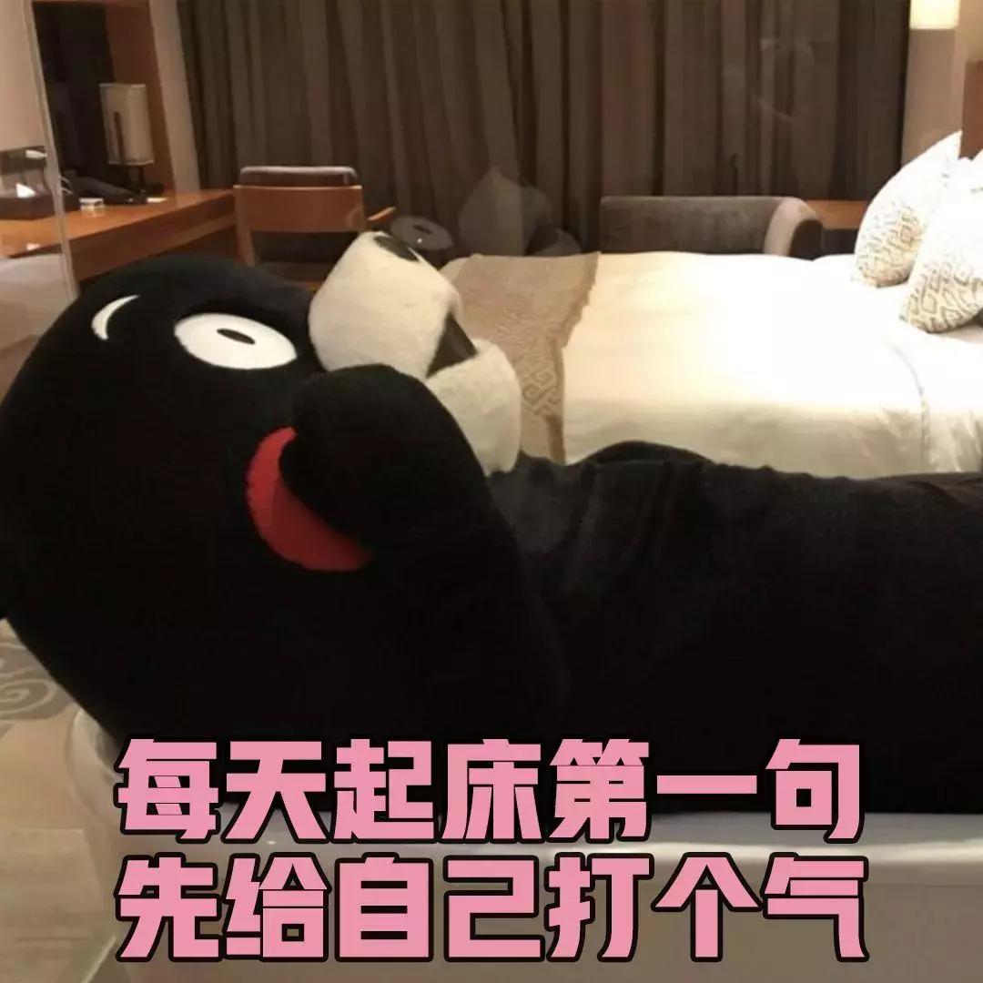 真不是骗你：你赢了所有精子？错！