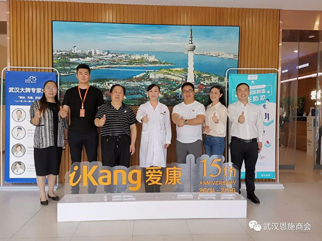 爱康卓悦体检中心和爱康国宾,爱康卓悦健康体检中心评价